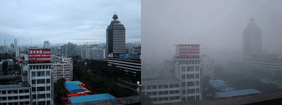 Aire de Pekín en un día después de la lluvia (izquierda) y un día soleado con esmog (derecha).
